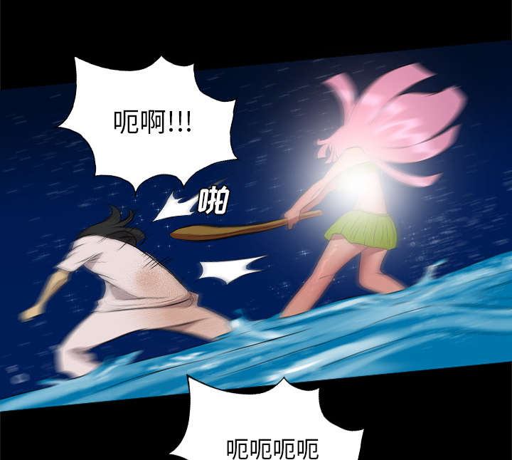 第57话33