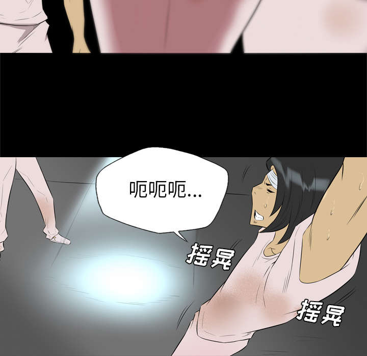 第61话17
