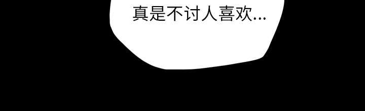 第34话8