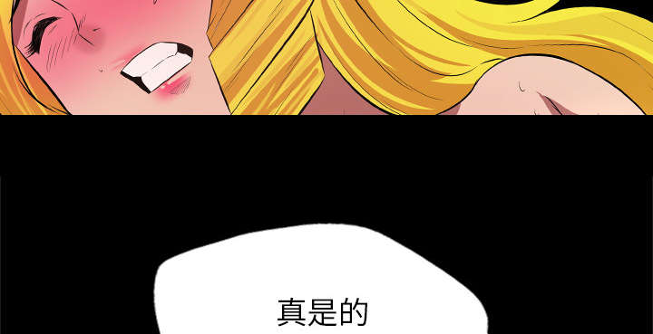 第48话26