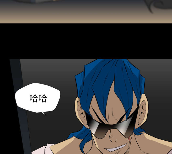 第66话3