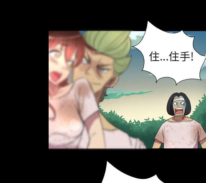第4话8