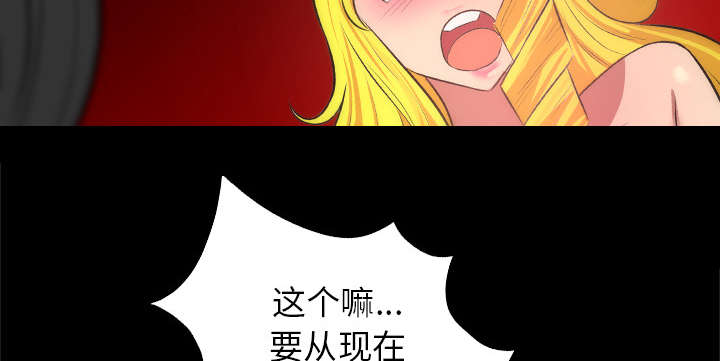 第51话32
