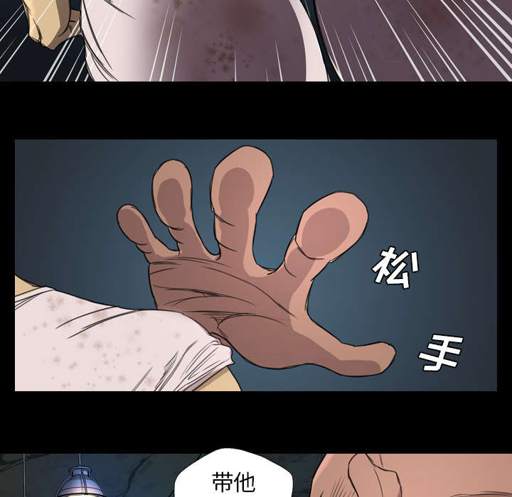 第13话18