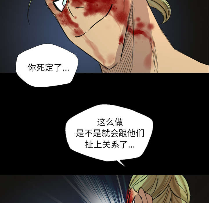 第17话28