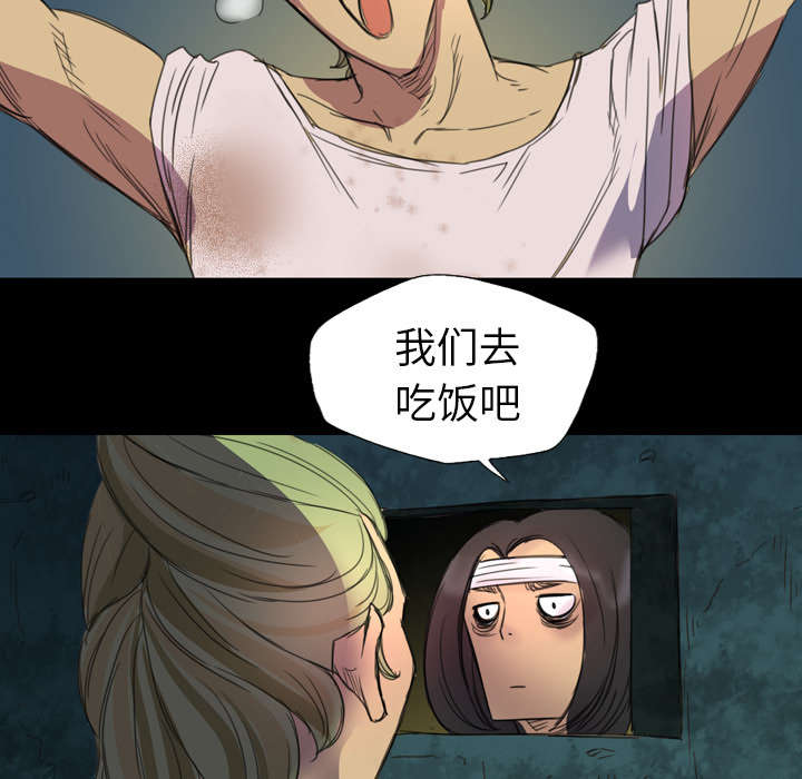 第7话7