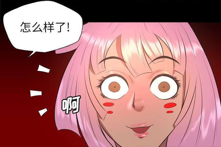 第56话9