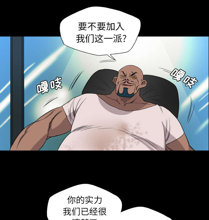 第13话2