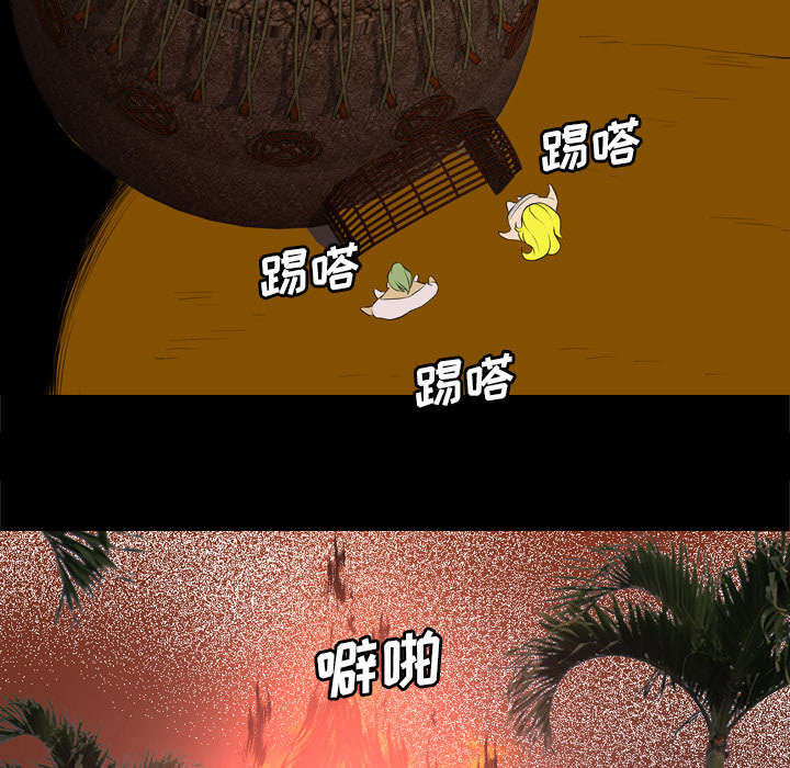 第44话32