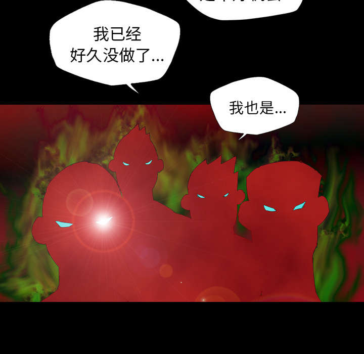 第15话26