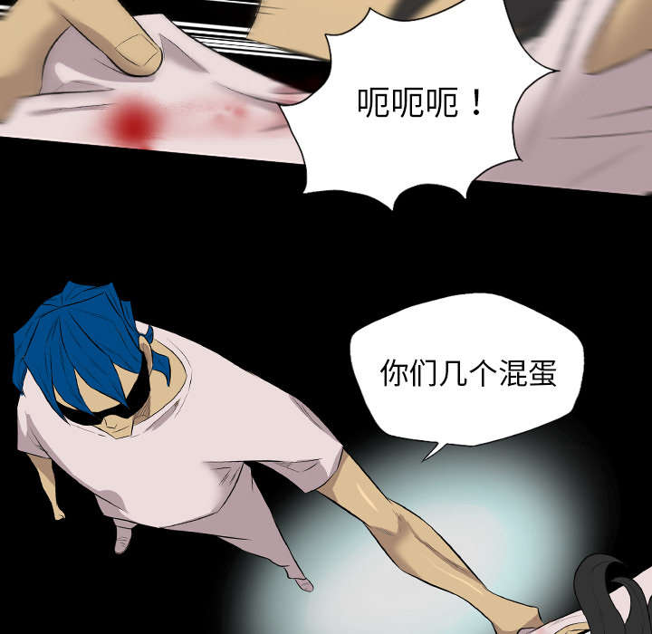 第63话25