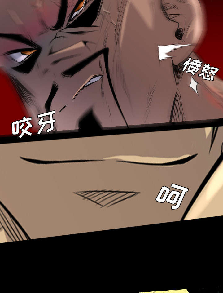 第39话16