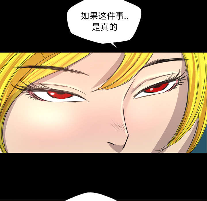 第20话11