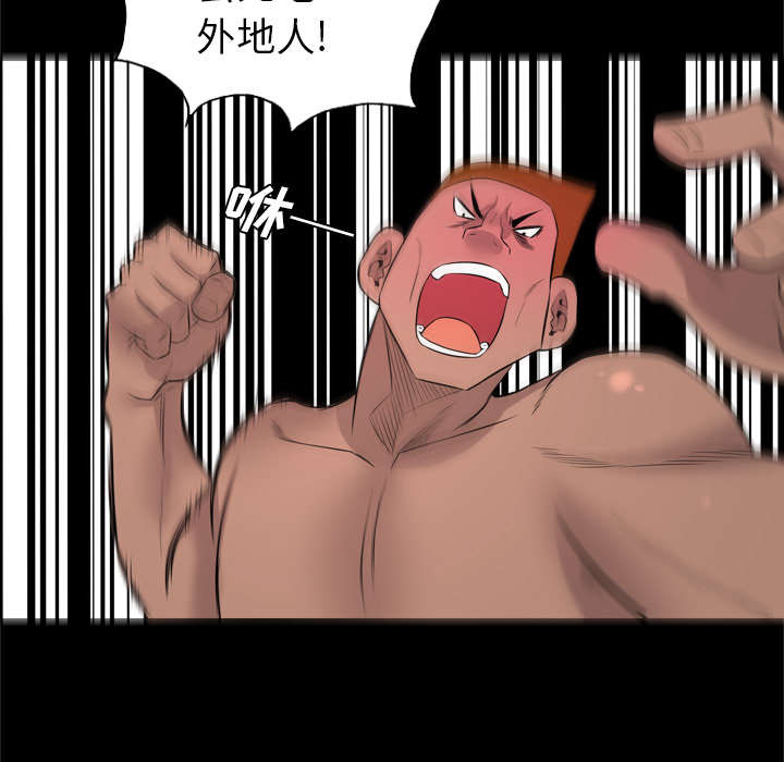 第49话23