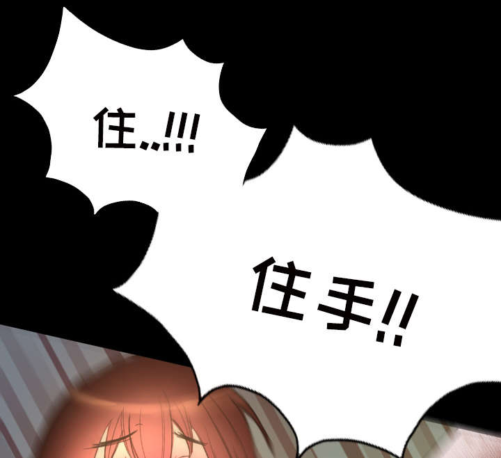 第4话16