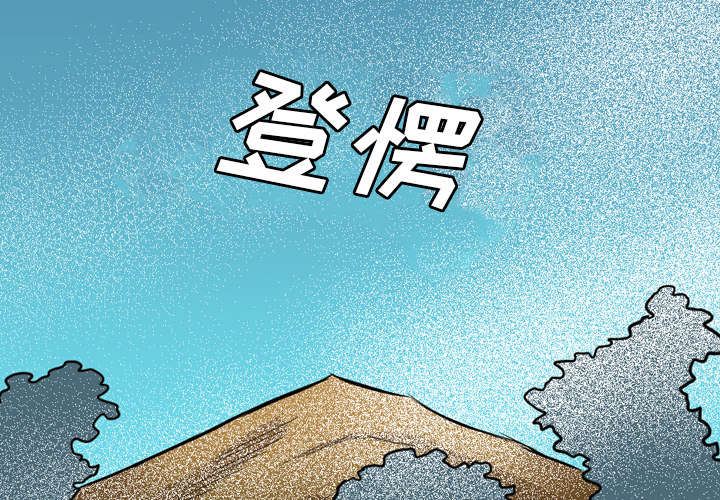 第43话28