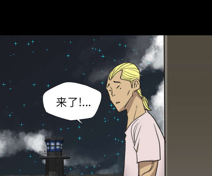 第28话40