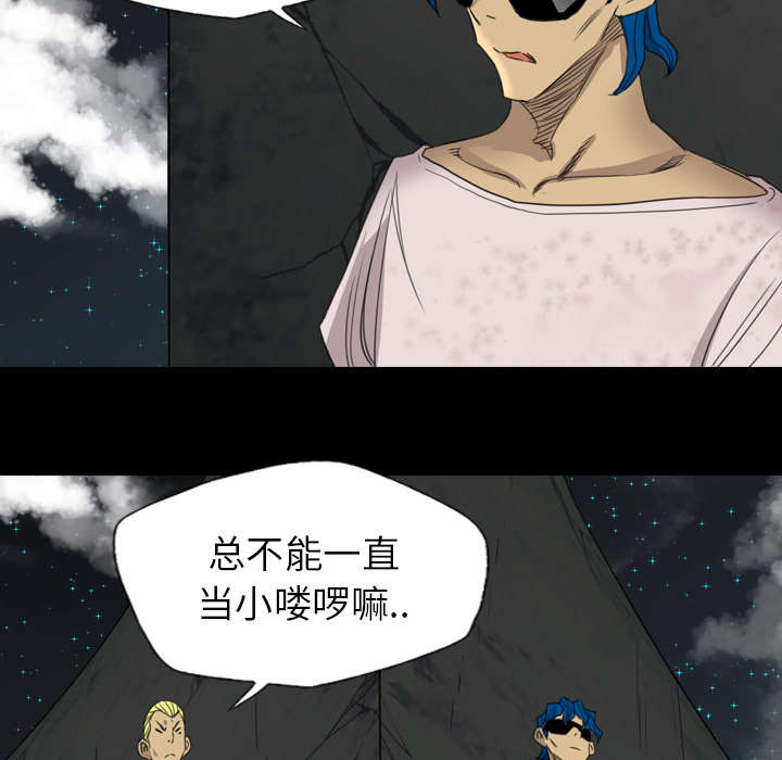 第29话21