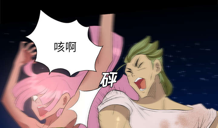 第58话22