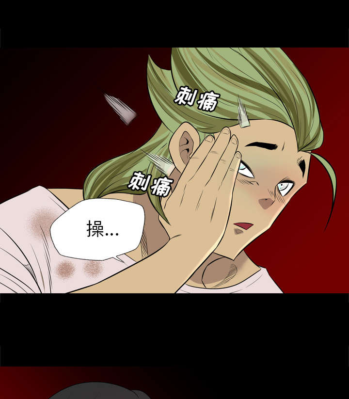 第55话32