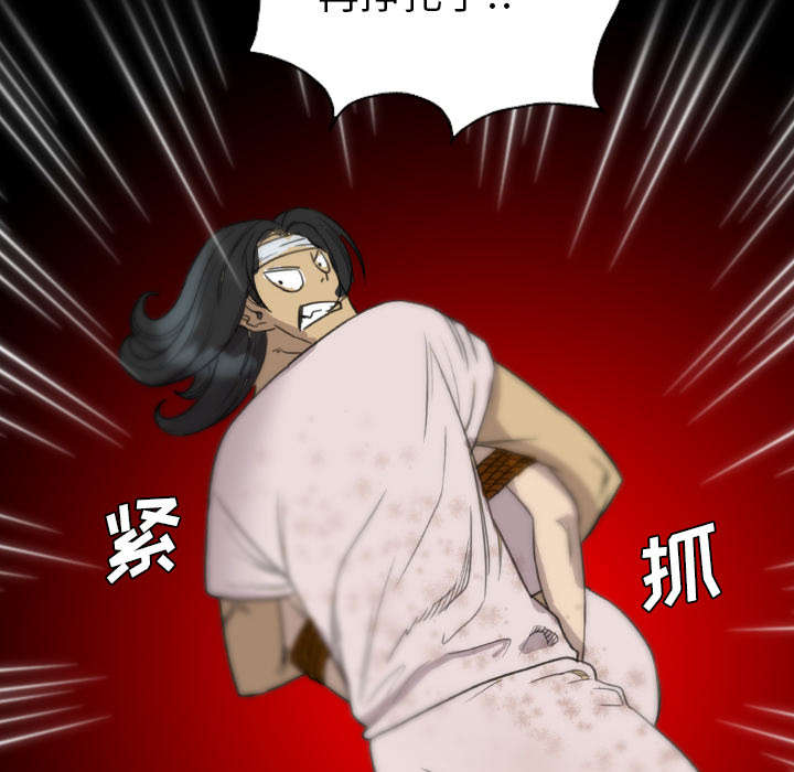 第31话12