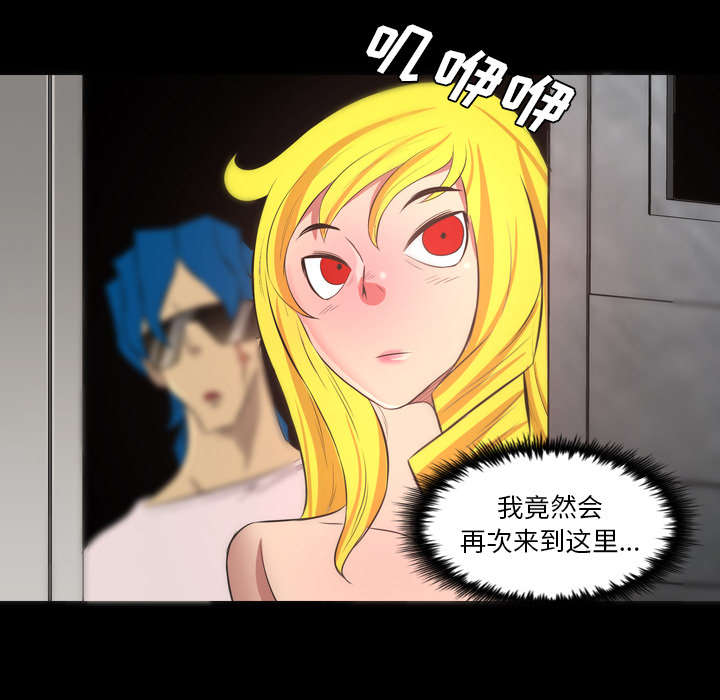 第69话1