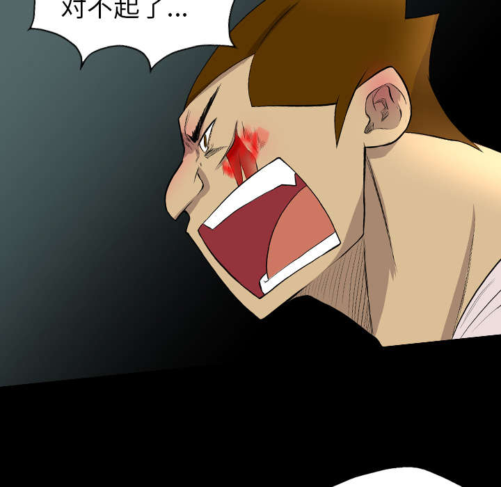 第34话42