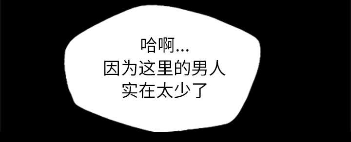 第45话51