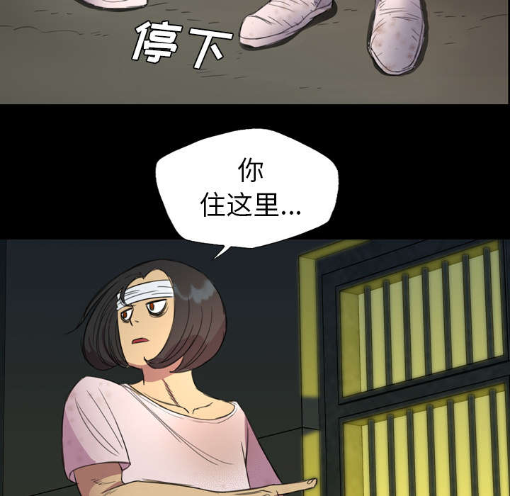 第5话27
