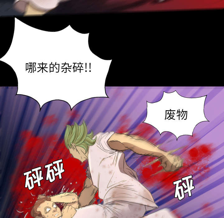 第8话24