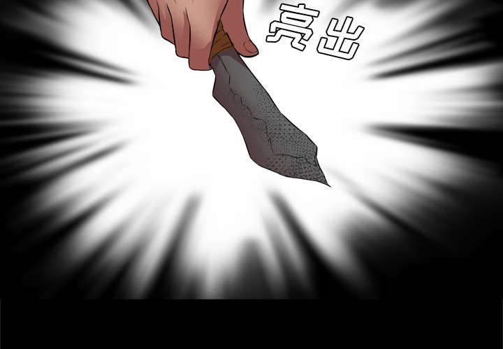 第45话2