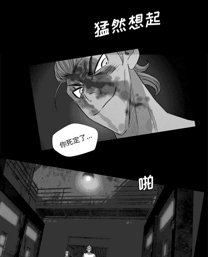 第61话0