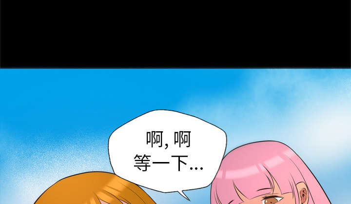 第46话13