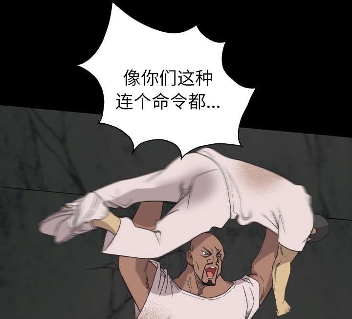 第33话39
