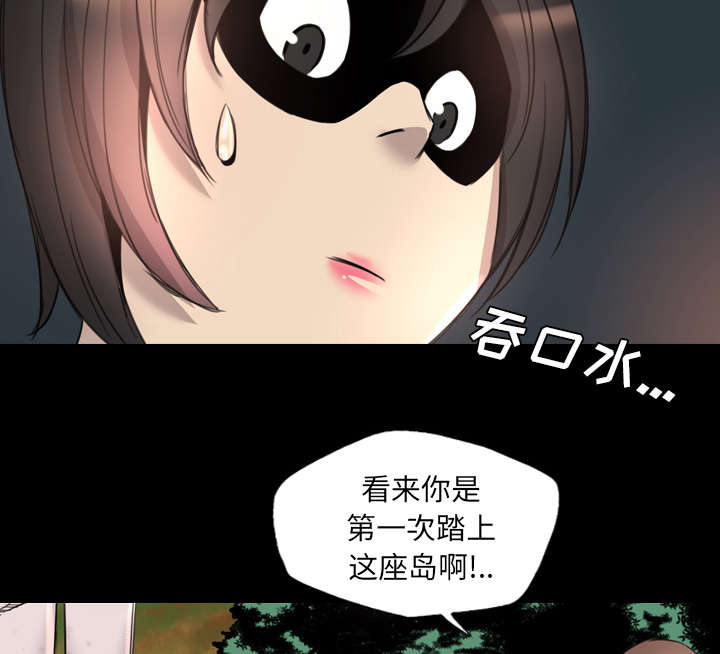 第26话6