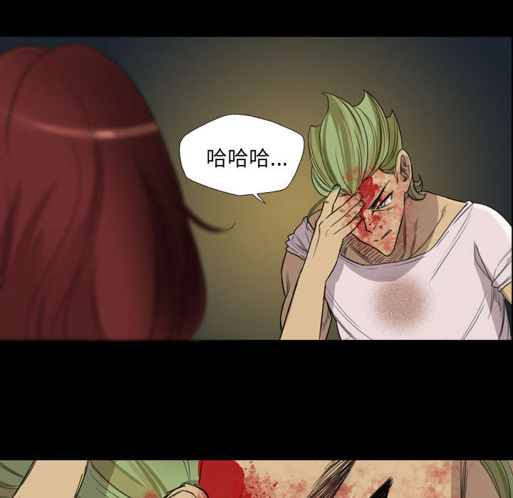 第14话25