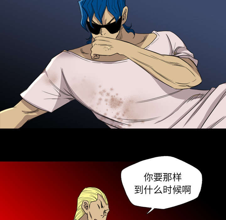 第28话21