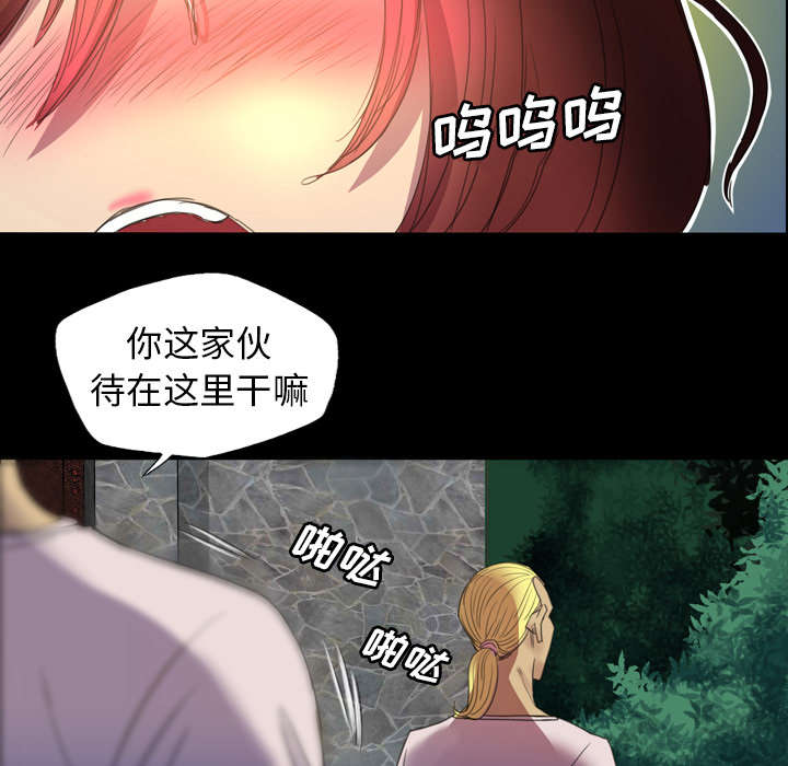 第4话29