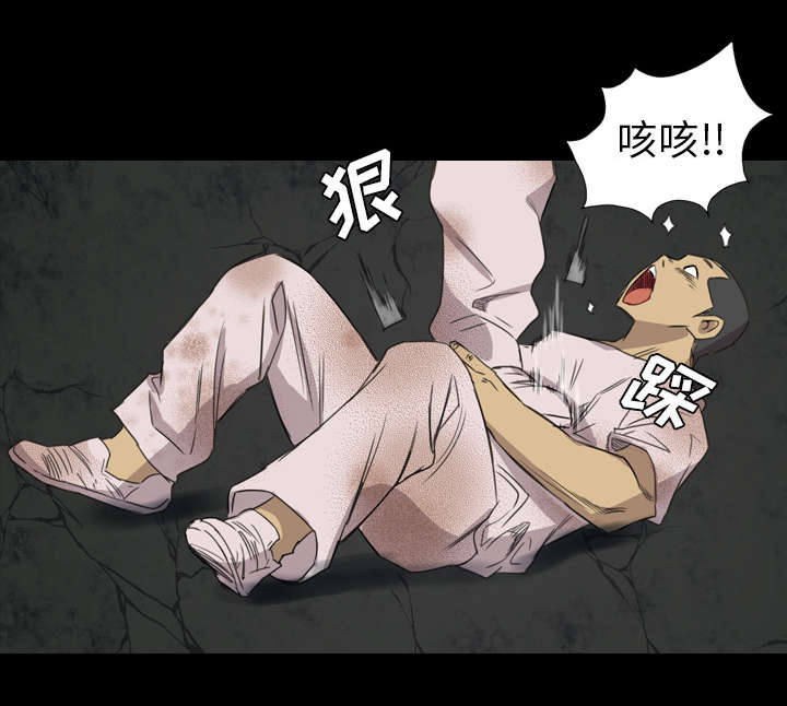 第33话43
