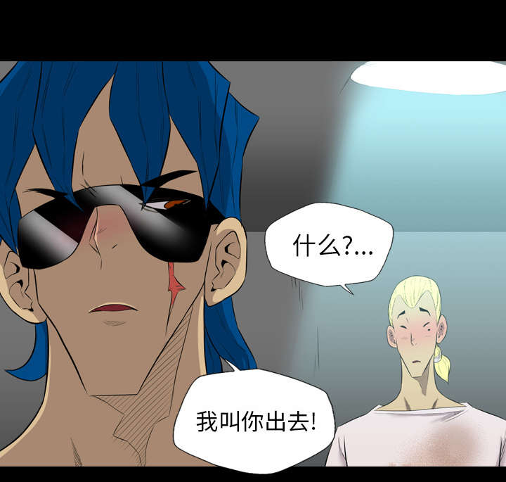 第63话10