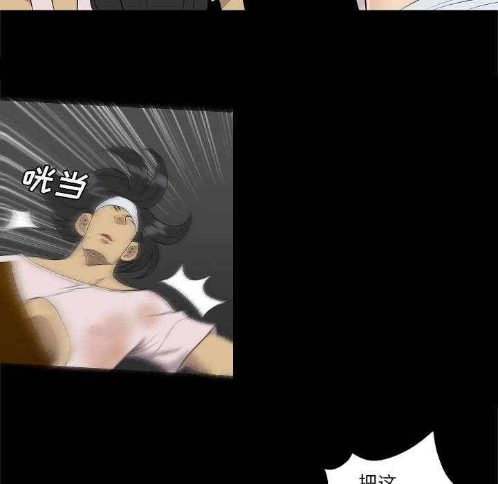 第61话13