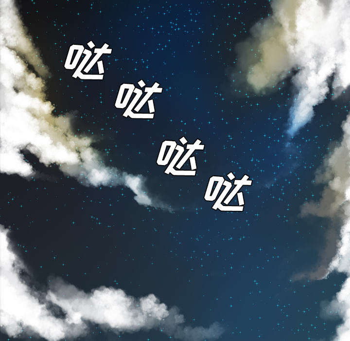 第71话35