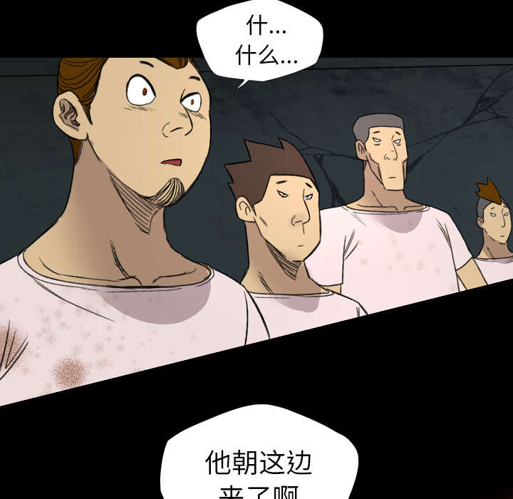 第16话25