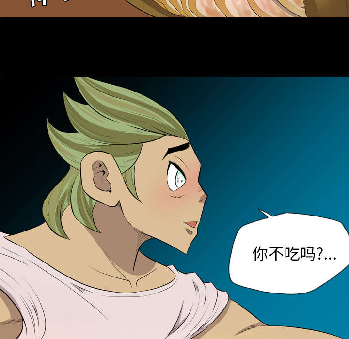 第45话18