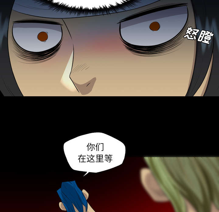 第68话20
