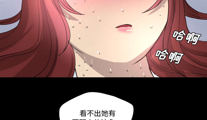 第25话37