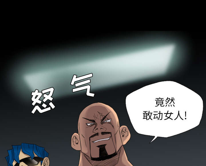 第32话46