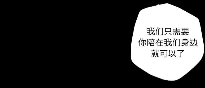 第52话23