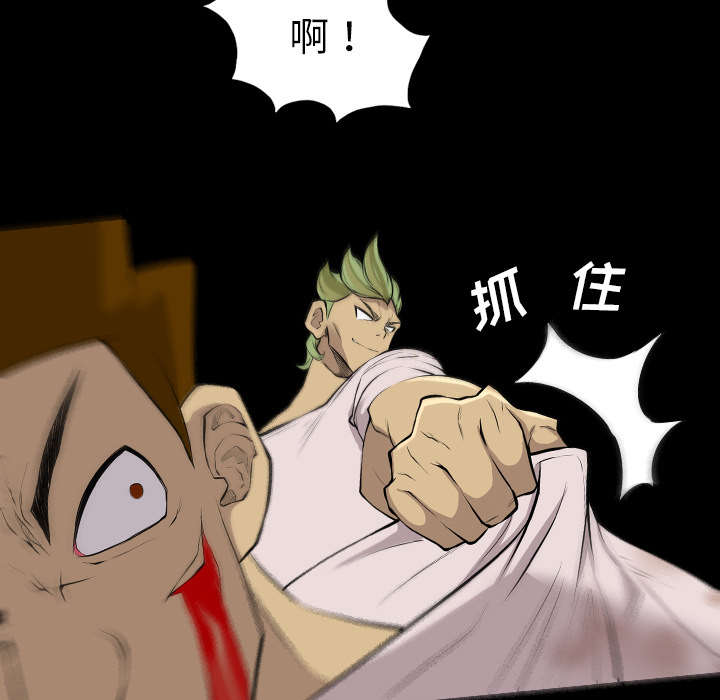 第35话11