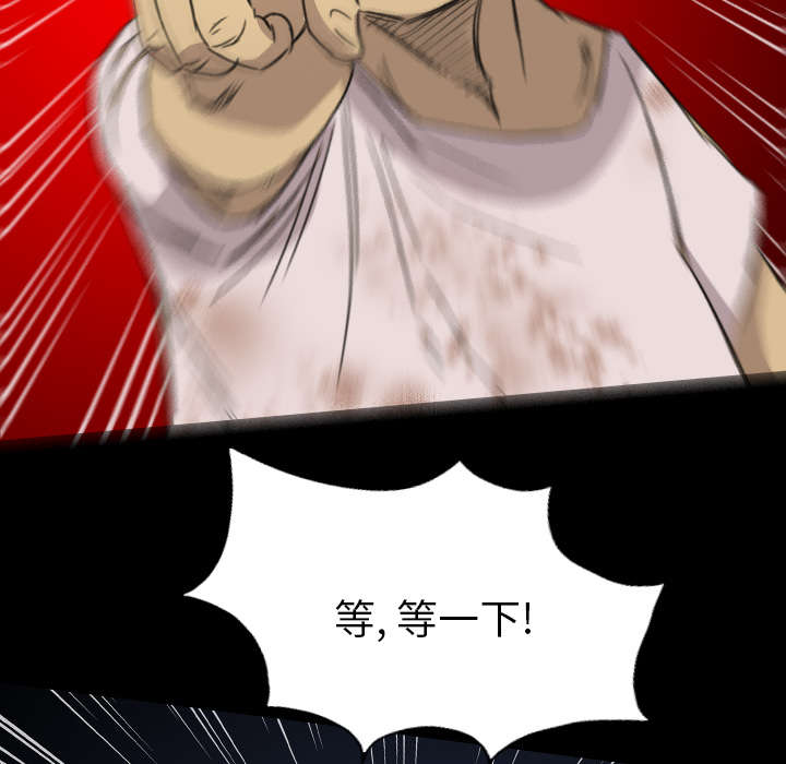 第21话41